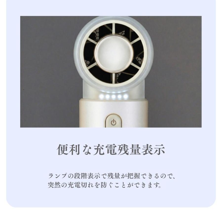ハンディファン ドクターエア エアロジェット STYLE GFA-03 ハンディーファン 扇風機 小型 軽量 usb充電式 手持ち 携帯扇風機 手持ち扇風機 母の日 | ドクターエア | 19