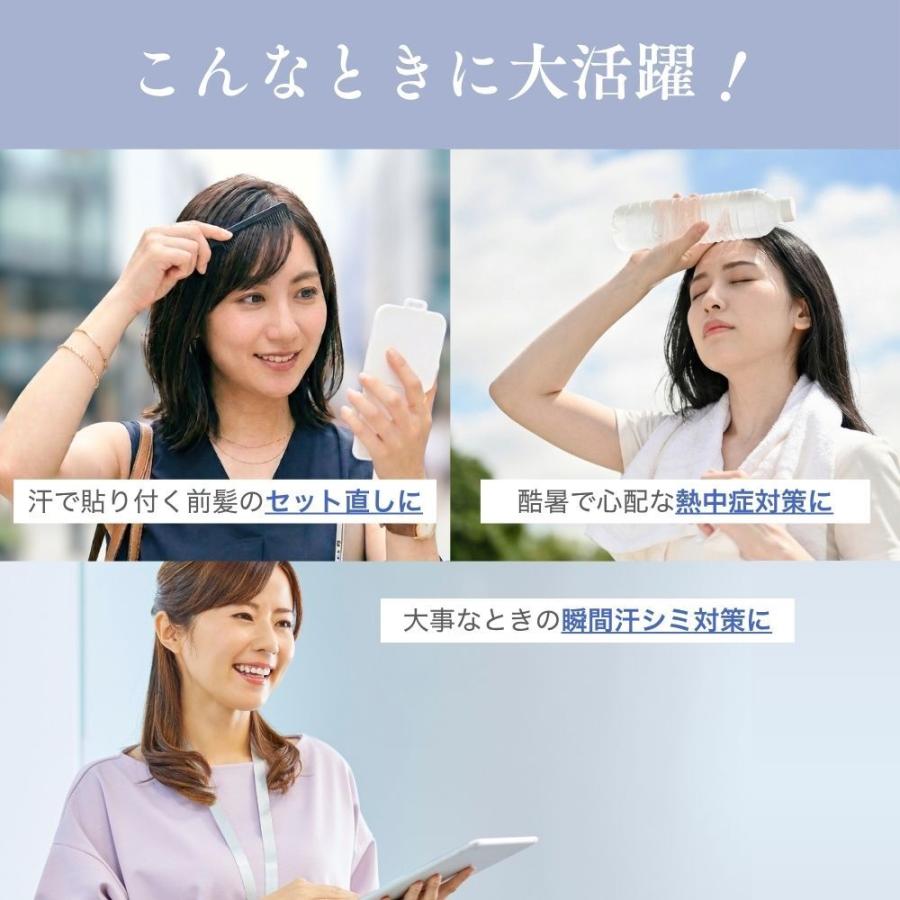 ハンディファン ドクターエア エアロジェット STYLE GFA-03 ハンディーファン 扇風機 小型 軽量 usb充電式 手持ち 携帯扇風機 手持ち扇風機 母の日 | ドクターエア | 20