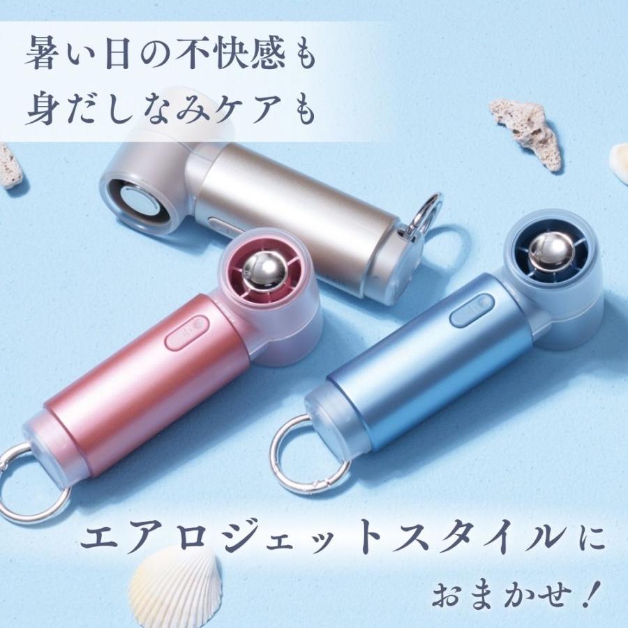 ハンディファン ドクターエア エアロジェット STYLE GFA-03 ハンディーファン 扇風機 小型 軽量 usb充電式 手持ち 携帯扇風機 手持ち扇風機 母の日 | ドクターエア | 21