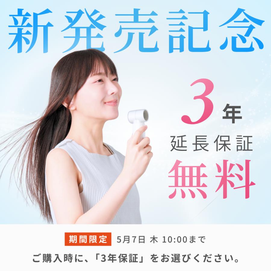 ハンディファン ドクターエア エアロジェット STYLE GFA-03 ハンディーファン 扇風機 小型 軽量 usb充電式 手持ち 携帯扇風機 手持ち扇風機 母の日 | ドクターエア | 08