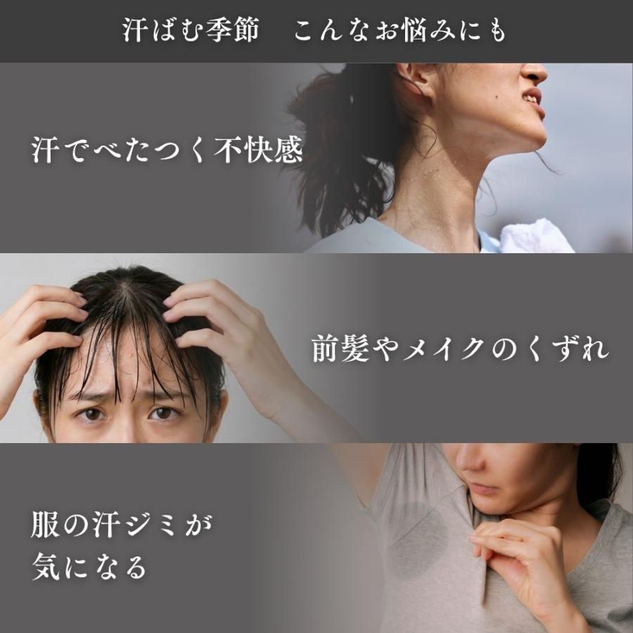 ハンディファン ドクターエア エアロジェット STYLE GFA-03 ハンディーファン 扇風機 小型 軽量 usb充電式 手持ち 携帯扇風機 手持ち扇風機 母の日 | ドクターエア | 11