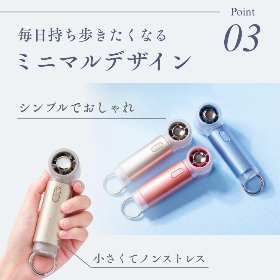 ハンディファン ドクターエア エアロジェット STYLE GFA-03 ハンディーファン 扇風機 小型 軽量 usb充電式 手持ち 携帯扇風機 手持ち扇風機 母の日 | ドクターエア | 16