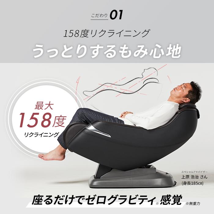 10月31日〜11月6日はポイント最大19% ドクターエア 3Dマジックチェア MC-03 マッサージ チェア シート マッサージ機 全身 腰痛 : mc03:ドクターエア代理店 ボディプラス - 通販 - Yahoo!ショッピング 10月31日〜11月6日はポイント最大19% ドクターエア 3Dマジックチェア MC-03 マッサージ チェア シート マッサージ機 全身 腰痛 : mc03:ドクターエア代理店 ボディプラス - 通販 - Yahoo!ショッピング