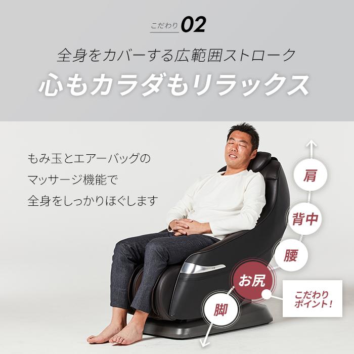 10月31日〜11月6日はポイント最大19% ドクターエア 3Dマジックチェア MC-03 マッサージ チェア シート マッサージ機 全身 腰痛 : mc03:ドクターエア代理店 ボディプラス - 通販 - Yahoo!ショッピング 10月31日〜11月6日はポイント最大19% ドクターエア 3Dマジックチェア MC-03 マッサージ チェア シート マッサージ機 全身 腰痛 : mc03:ドクターエア代理店 ボディプラス - 通販 - Yahoo!ショッピング