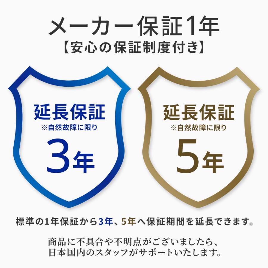 マッサージチェア ドクターエア 3Dマジックチェア MC-03 マッサージ器 全身 多機能 マッサージチェア 爆買 | ドクターエア | 19
