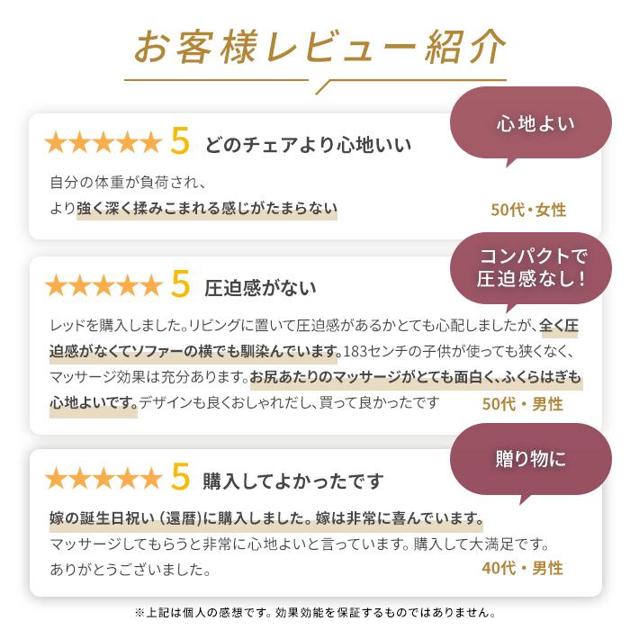 ドクターエア マッサージチェア 3Dマジックチェア MC-03 ドクターエア マッサージチェア 3Dマジックチェア MC-03