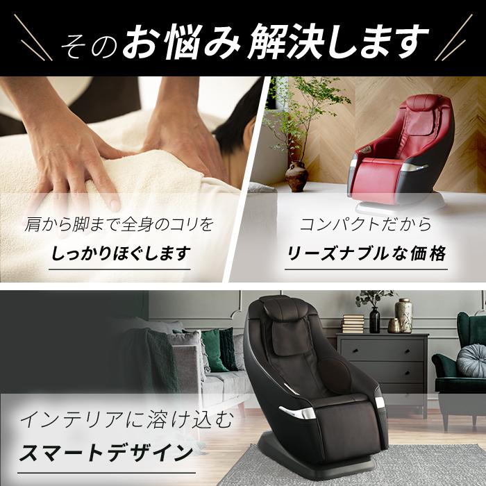 ドクターエア マッサージチェア 3Dマジックチェア MC-03 ドクターエア マッサージチェア 3Dマジックチェア MC-03