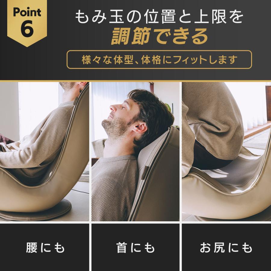 ドクターエア 3Dマジックチェア座椅子 MC-04 マッサージチェア 安い マッサージ器 椅子 座椅子 マッサージ | ドクターエア | 12