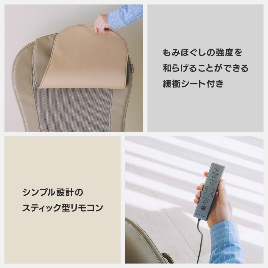 ドクターエア 3Dマジックチェア座椅子 MC-04 マッサージチェア 安い マッサージ器 椅子 座椅子 マッサージ | ドクターエア | 13