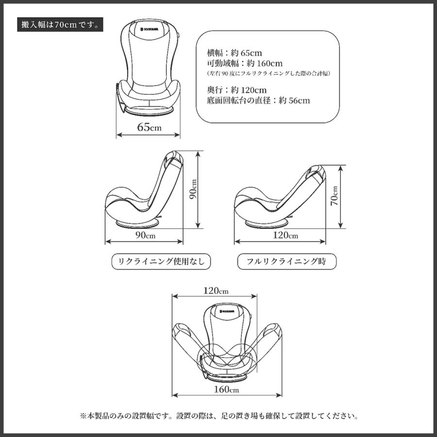 ドクターエア 3Dマジックチェア座椅子 MC-04 マッサージチェア 安い マッサージ器 椅子 座椅子 マッサージ | ドクターエア | 16