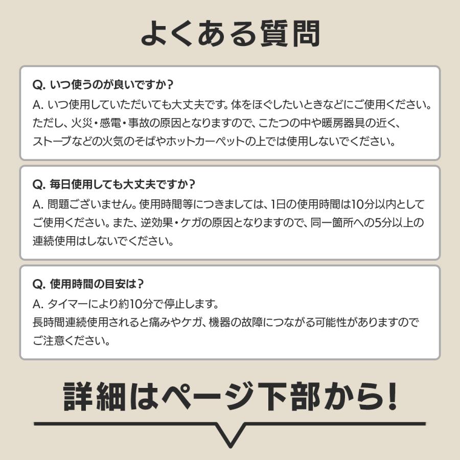 ドクターエア 3Dマジックチェア座椅子 MC-04 マッサージチェア 安い マッサージ器 椅子 座椅子 マッサージ | ドクターエア | 17
