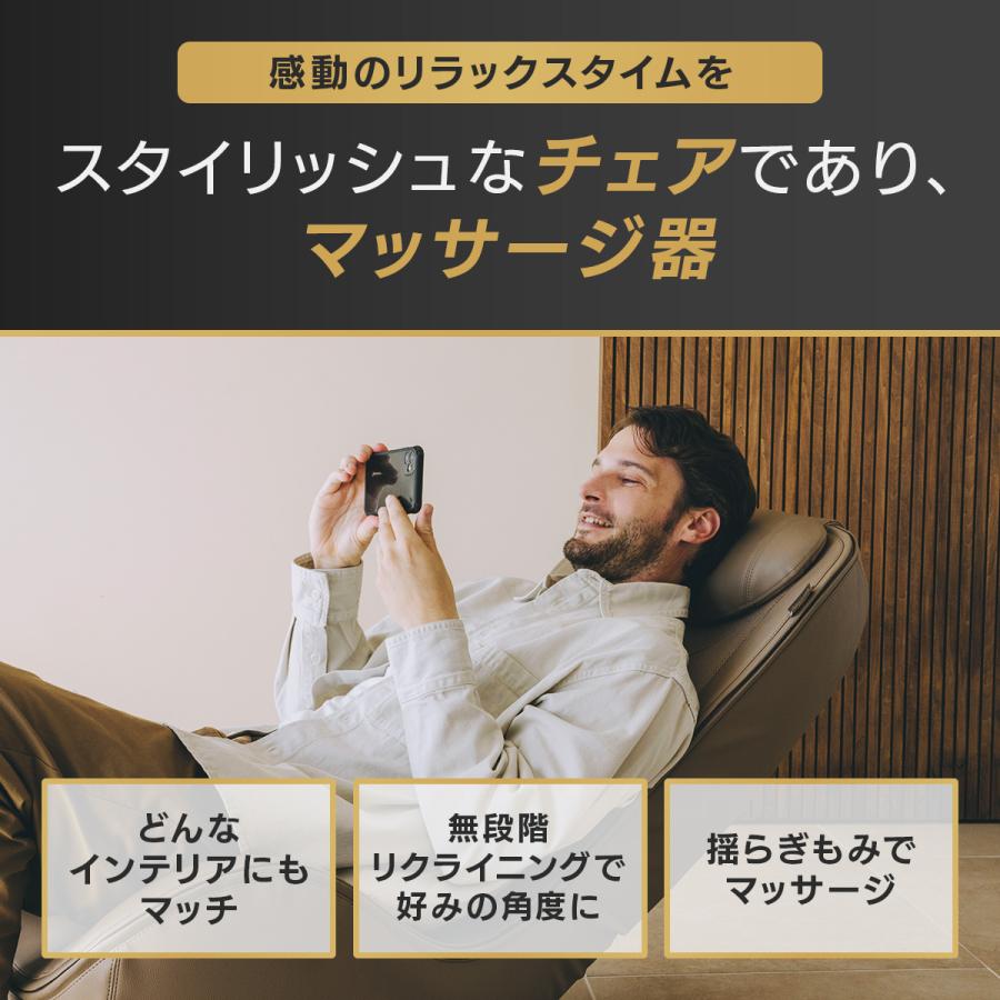 ドクターエア 3Dマジックチェア座椅子 MC-04 マッサージチェア 安い マッサージ器 椅子 座椅子 マッサージ | ドクターエア | 06