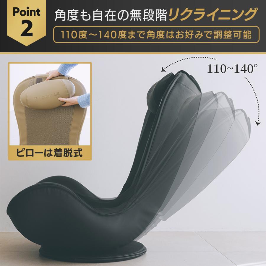 ドクターエア 3Dマジックチェア座椅子 MC-04 マッサージチェア 安い マッサージ器 椅子 座椅子 マッサージ | ドクターエア | 08