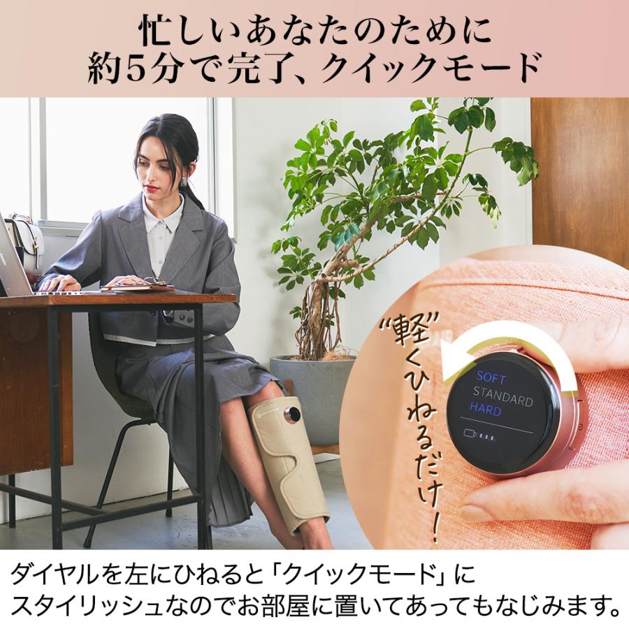 フットマッサージャー ドクターエア 3Dレッグマッサージャー AIR MF-09 ふくらはぎ マッサージ器 小型 足 脚 軽量 コードレス | ドクターエア | 12