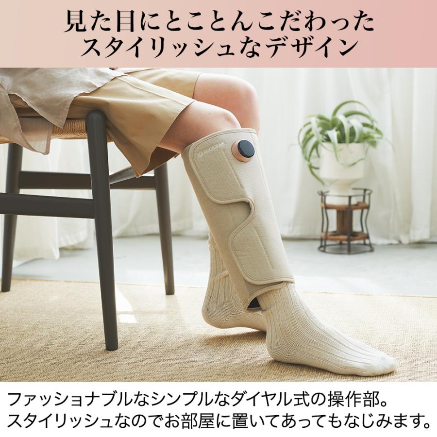ドクターエア フットマッサージャー 3Dレッグマッサージャー AIR MF-09