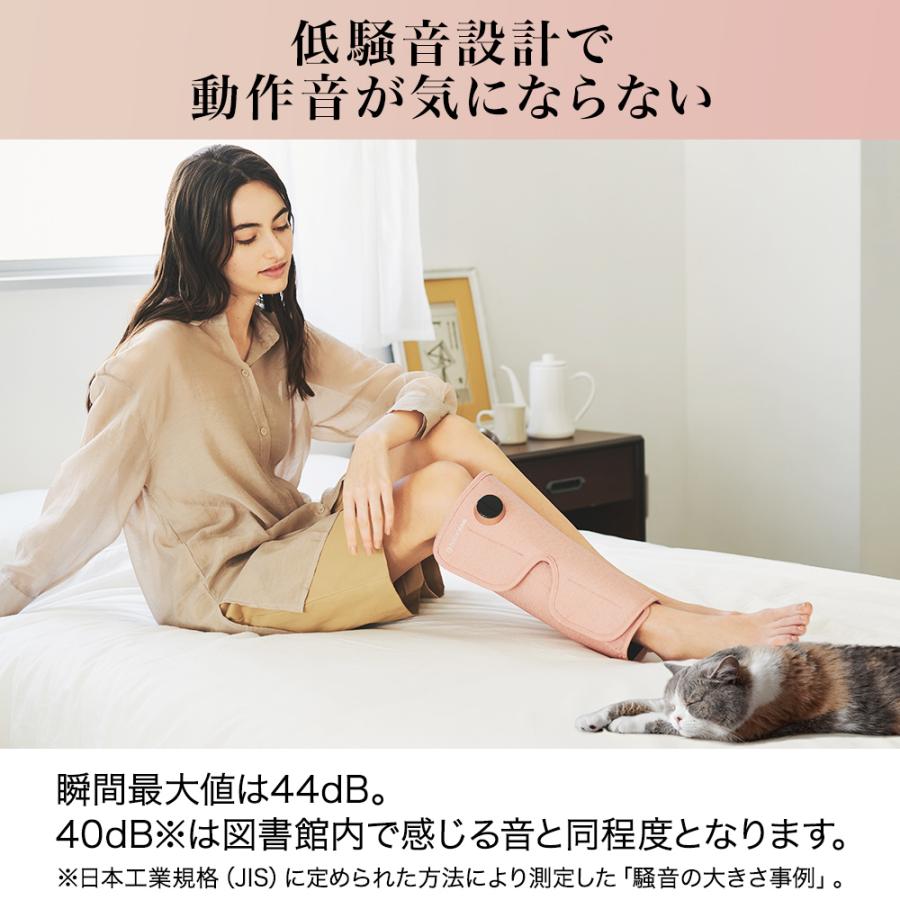 フットマッサージャー ドクターエア 3Dレッグマッサージャー AIR MF-09 ふくらはぎ マッサージ器 小型 足 脚 軽量 コードレス | ドクターエア | 19