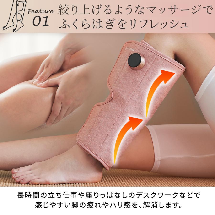 ドクターエア 母の日 ギフト 花以外 フットマッサージャー 3D ドクターエア 母の日 ギフト 花以外 フットマッサージャー 3D