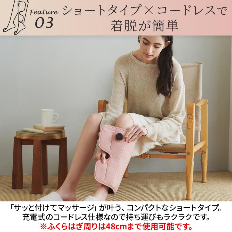 ドクターエア 母の日 ギフト 花以外 フットマッサージャー 3D ドクターエア 母の日 ギフト 花以外 フットマッサージャー 3D