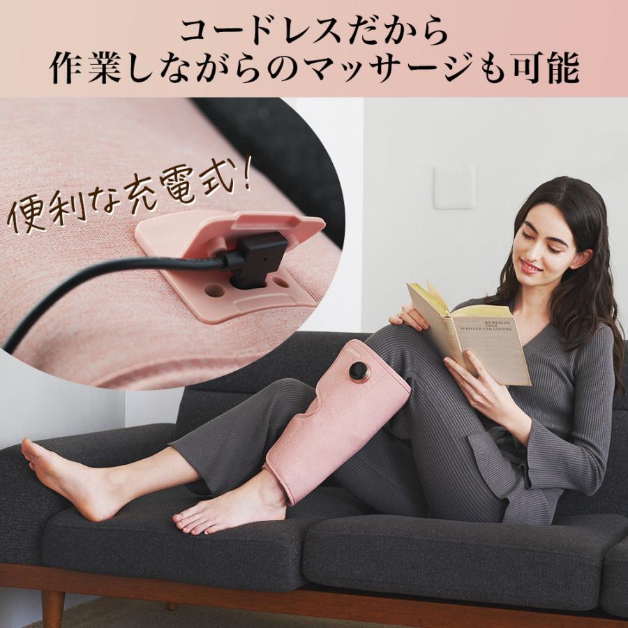 エアーレッグマッサージャー　加圧 3Dレッグマッサージャー AIR(エアー)(ブラック) | ドクターエア公式