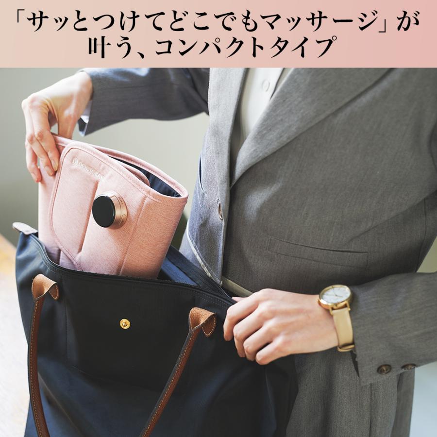 【両足セット】 ドクターエア 3Dレッグマッサージャー AIR 両足セット MF-09 フットマッサージャー ふくらはぎ マッサージ器 足 脚 コードレス | ドクターエア | 13