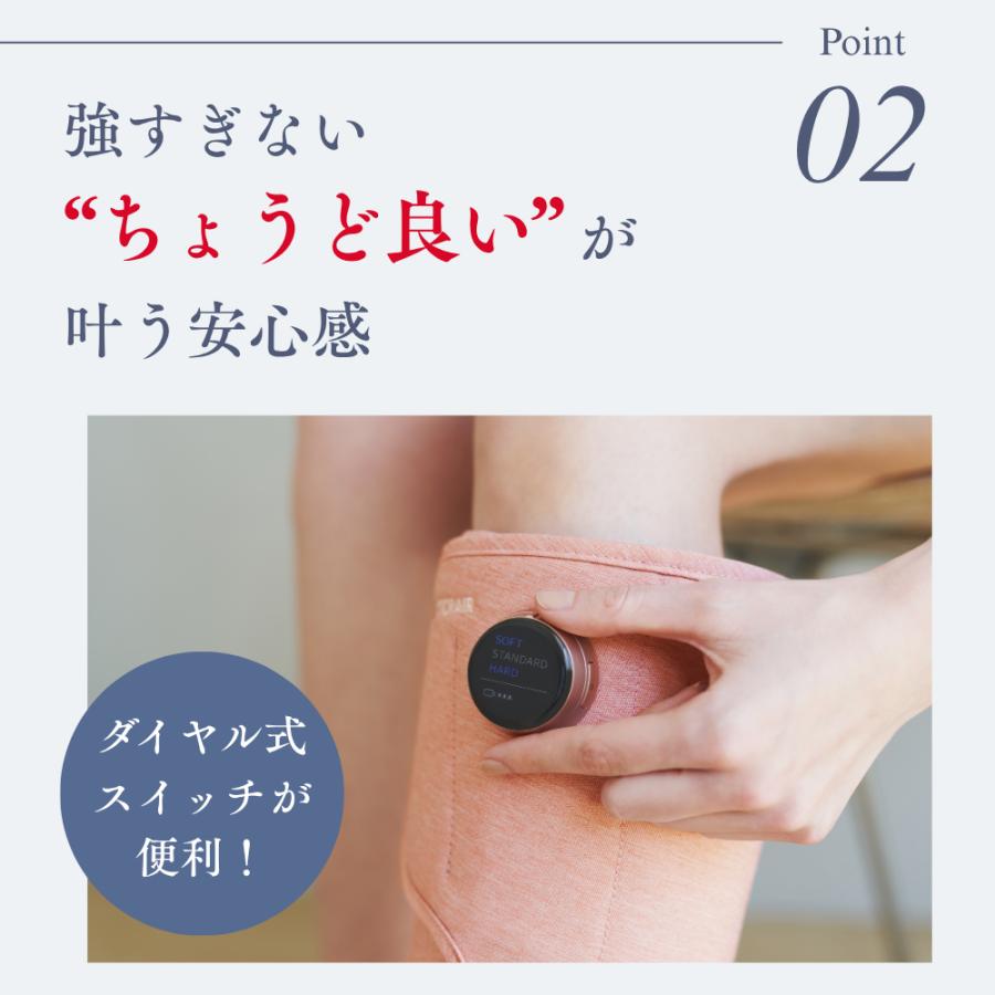 【両足セット】フットマッサージャー ドクターエア 3Dレッグマッサージャー AIR 両足セット MF-09 ふくらはぎ マッサージ器 足 爆買 | ドクターエア | 14