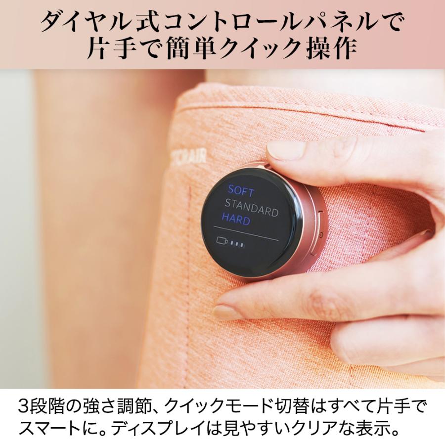 【両足セット】 ドクターエア 3Dレッグマッサージャー AIR 両足セット MF-09 フットマッサージャー ふくらはぎ マッサージ器 足 脚 コードレス | ドクターエア | 16