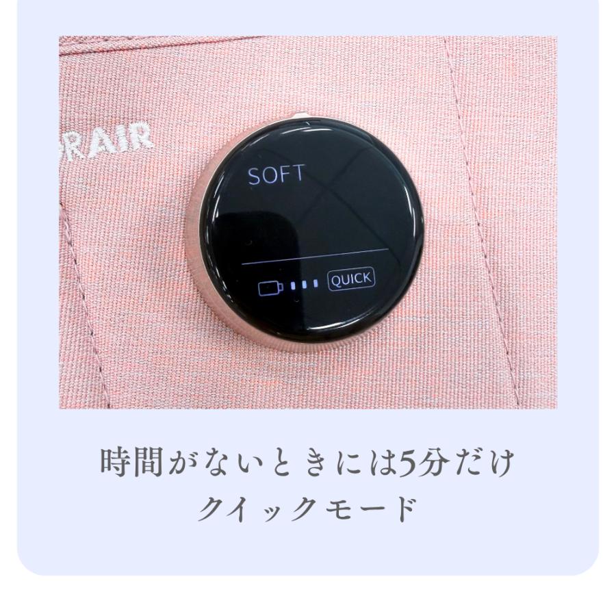 【両足セット】フットマッサージャー ドクターエア 3Dレッグマッサージャー AIR 両足セット MF-09 ふくらはぎ マッサージ器 足 爆買 | ドクターエア | 19