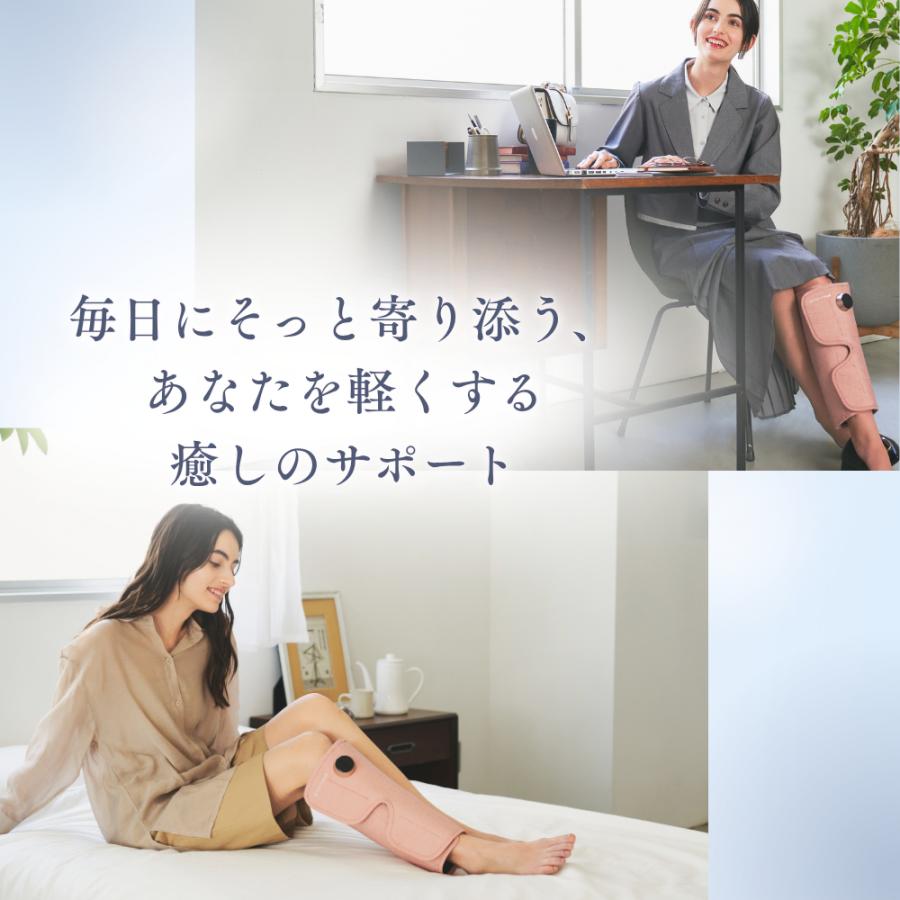 【両足セット】フットマッサージャー ドクターエア 3Dレッグマッサージャー AIR 両足セット MF-09 ふくらはぎ マッサージ器 足 爆買 | ドクターエア | 21