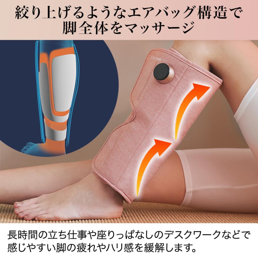 【両足セット】 ドクターエア 3Dレッグマッサージャー AIR 両足セット MF-09 フットマッサージャー ふくらはぎ マッサージ器 足 脚 コードレス | ドクターエア | 08