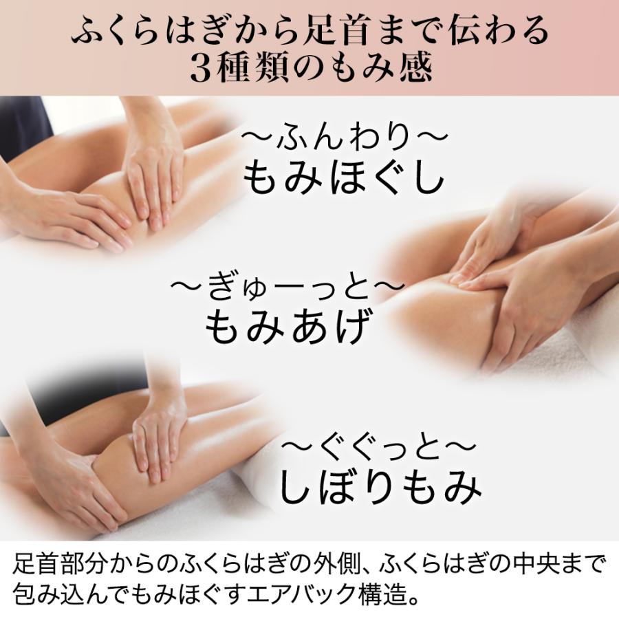 【両足セット】 ドクターエア 3Dレッグマッサージャー AIR 両足セット MF-09 フットマッサージャー ふくらはぎ マッサージ器 足 脚 コードレス | ドクターエア | 09