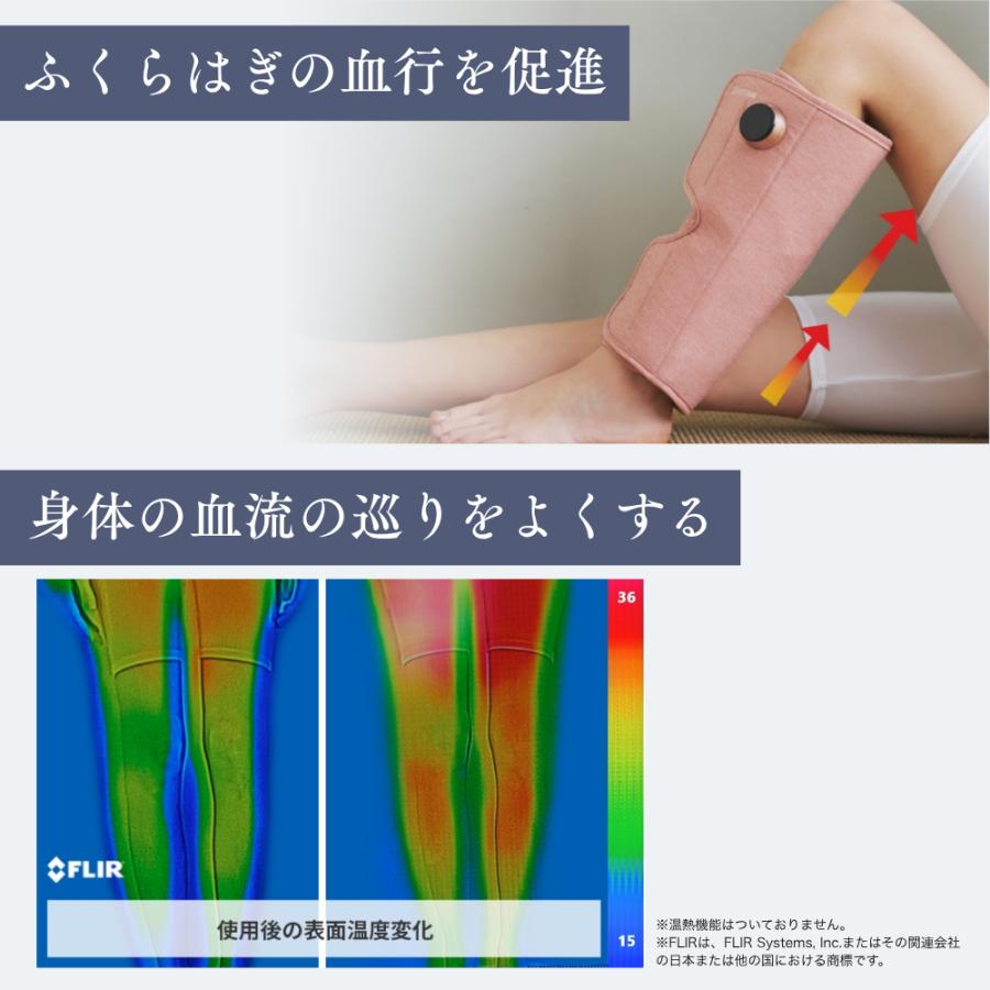 【両足セット】フットマッサージャー ドクターエア 3Dレッグマッサージャー AIR 両足セット MF-09 ふくらはぎ マッサージ器 足 爆買 | ドクターエア | 12