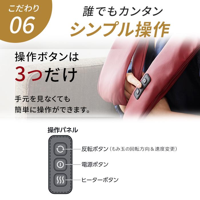 ドクターエア 母の日 ギフト 花以外 マッサージ器 3Dネック ドクターエア 母の日 ギフト 花以外 マッサージ器 3Dネック