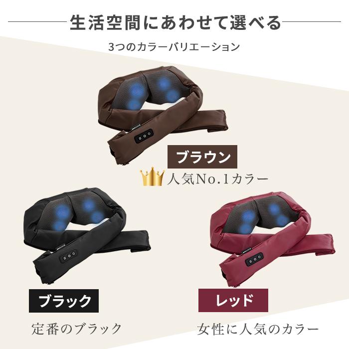 ドクターエア 母の日 ギフト 花以外 マッサージ器 3Dネック ドクターエア 母の日 ギフト 花以外 マッサージ器 3Dネック