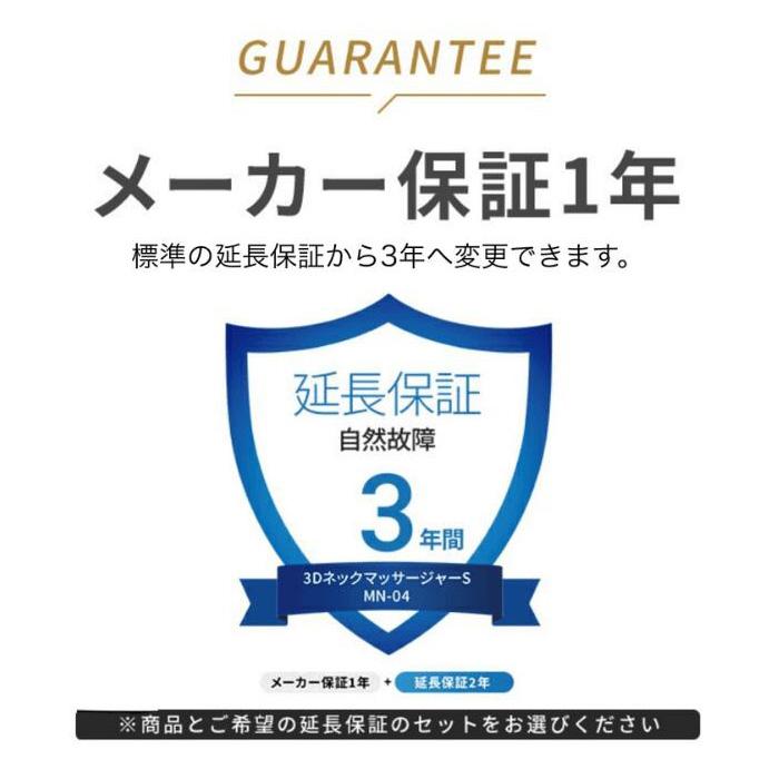 マッサージ器 ドクターエア 3DネックマッサージャーS MN-04 肩こり マッサージ機 首 肩 マッサージ | ドクターエア | 17