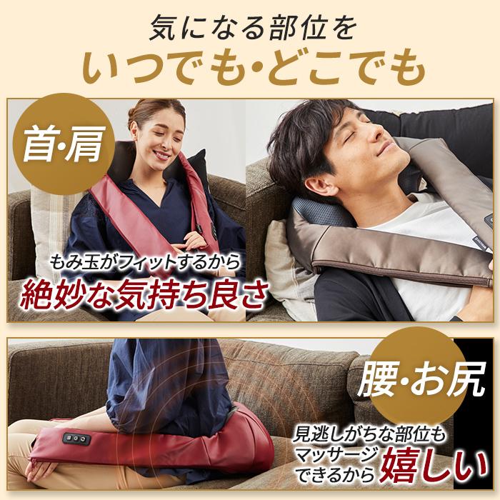 10月31日〜11月6日はポイント最大19% ドクターエア 3DネックマッサージャーS MN-04 首マッサージ器 マッサージ器 温熱 首 腰 健康グッズ 肩こり :mn04:ドクターエア代理店 ボディプラス - 通販 - Yahoo!ショッピング 10月31日〜11月6日はポイント最大19% ドクターエア 3DネックマッサージャーS MN-04 首マッサージ器 マッサージ器 温熱 首 腰 健康グッズ 肩こり :mn04:ドクターエア代理店 ボディプラス - 通販 - Yahoo!ショッピング