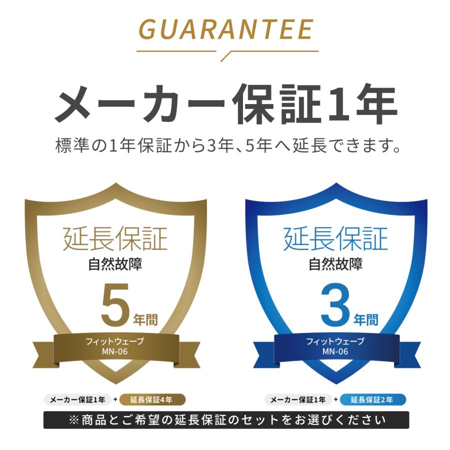 4/30-5/7ポイント最大+9% 低周波治療器 ドクターエア フィットウェーブ MN-06 ネックマッサージャー 温熱 首マッサージ器 ヒーター｜bodyplus｜21