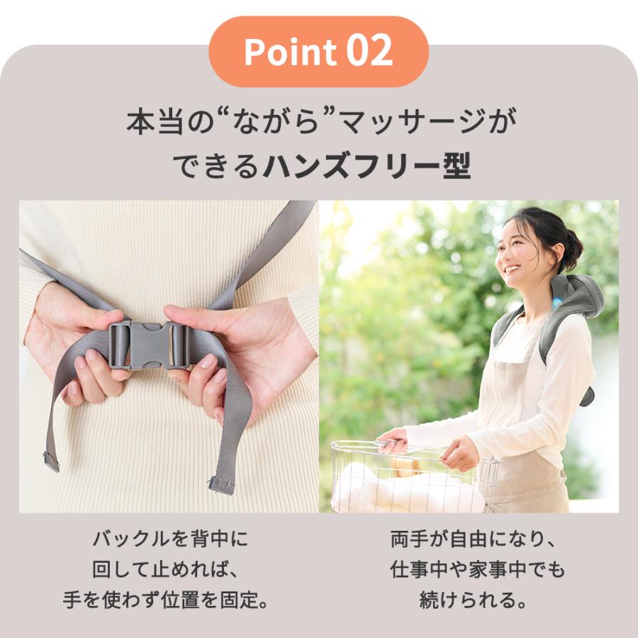 首肩マッサージ機 ドクターエア 3Dネックマッサージャープレミアム SMART MN-10 肩こり マッサージ器 マッサージ機 首 肩 マッサージ | ドクターエア | 13