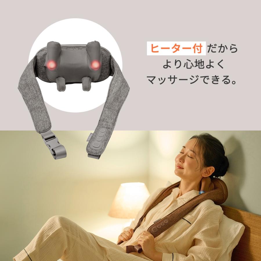 首肩マッサージ機 ドクターエア 3Dネックマッサージャープレミアム SMART MN-10 肩こり マッサージ器 マッサージ機 首 肩 マッサージ | ドクターエア | 15