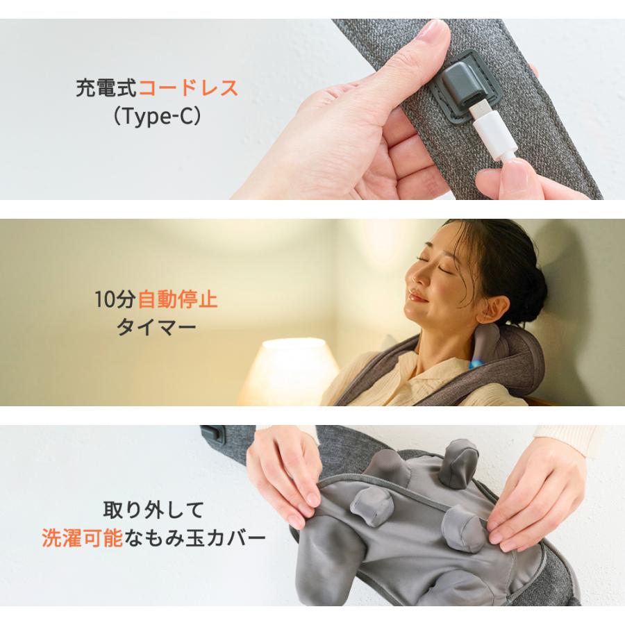 首肩マッサージ機 ドクターエア 3Dネックマッサージャープレミアム SMART MN-10 肩こり マッサージ器 マッサージ機 首 肩 マッサージ | ドクターエア | 18