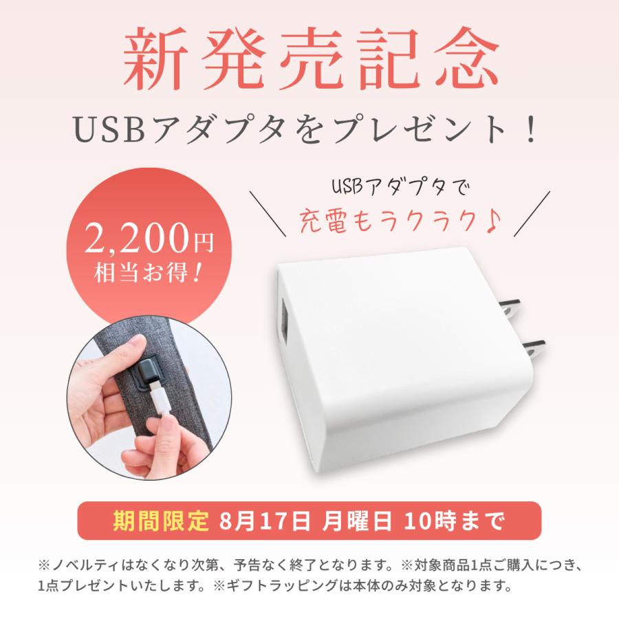 首肩マッサージ機 ドクターエア 3Dネックマッサージャープレミアム SMART MN-10 肩こり マッサージ器 マッサージ機 首 肩 マッサージ | ドクターエア | 04