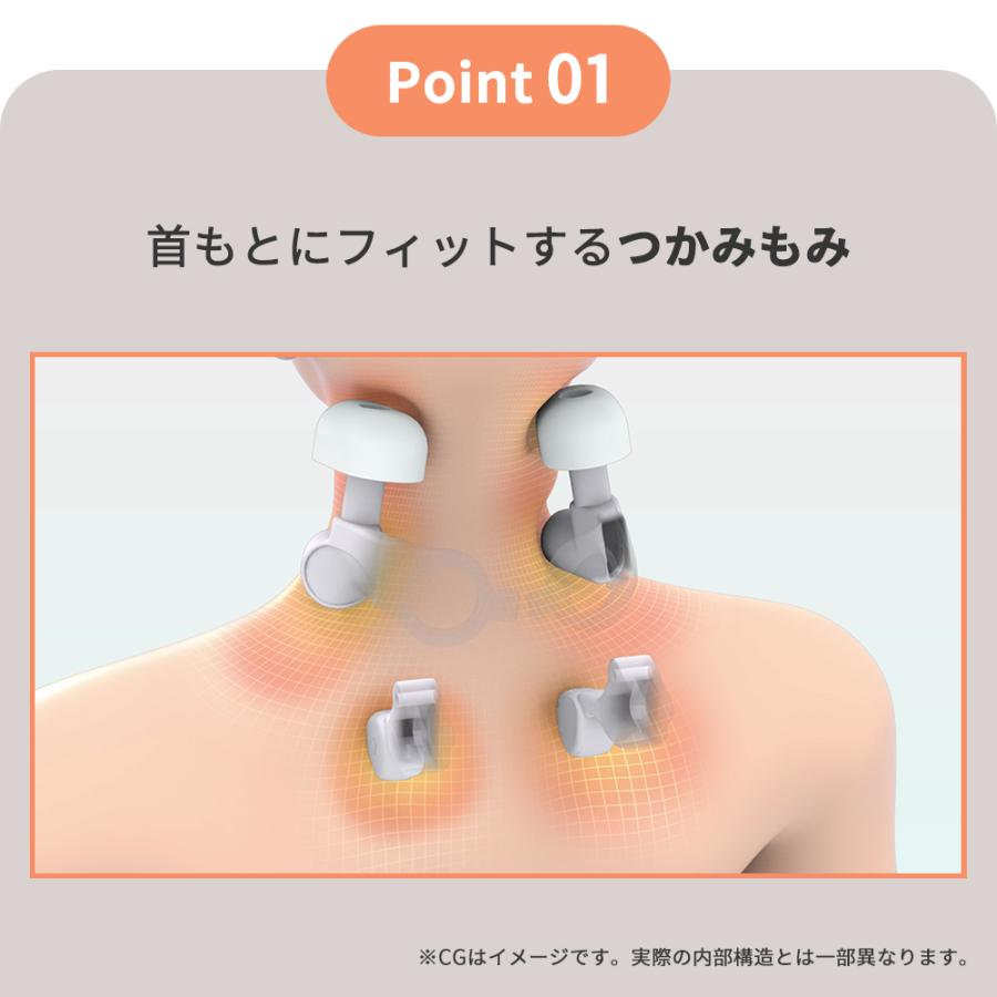 首肩マッサージ機 ドクターエア 3Dネックマッサージャープレミアム SMART MN-10 肩こり マッサージ器 マッサージ機 首 肩 マッサージ | ドクターエア | 10