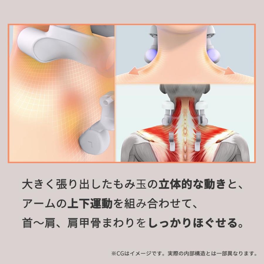 首肩マッサージ機 ドクターエア 3Dネックマッサージャープレミアム SMART MN-10 肩こり マッサージ器 マッサージ機 首 肩 マッサージ | ドクターエア | 11