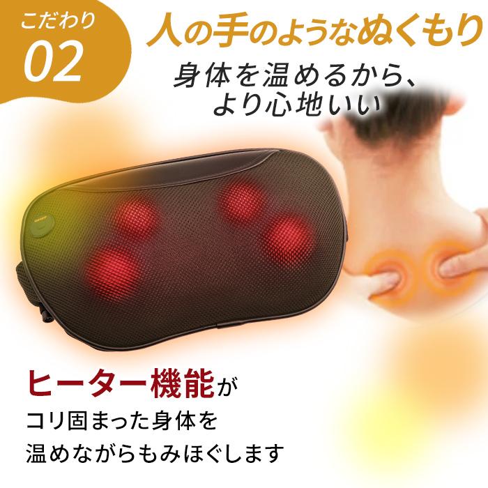 ドクターエア 母の日 ギフト 花以外 マッサージ器 3Dマッサージ ドクターエア 母の日 ギフト 花以外 マッサージ器 3Dマッサージ