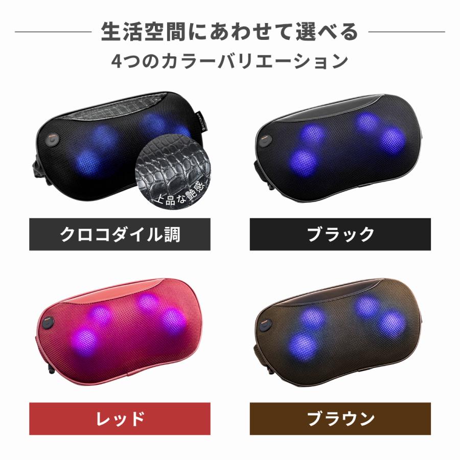 マッサージクッション ドクターエア 3DマッサージピローS コードレス MP-06 マッサージ枕 マッサージ器 マッサージ機 全身 小型 爆買 | ドクターエア | 16