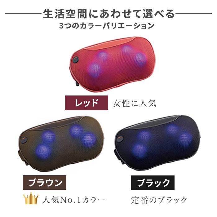 【期間限定SALE】5/8-17エントリー+5% 多機能マッサージ枕 ドクターエア 3DマッサージピローS コードレス MP-06 マッサージ器 小型 全身 ミニ 腰｜bodyplus｜14