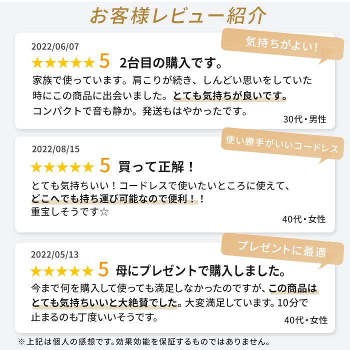 マッサージ器 ドクターエア 3DマッサージピローS コードレス MP-06 マッサージ枕 マッサージ機 全身 小型 | ドクターエア | 02