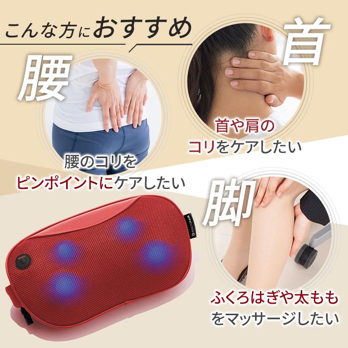 ドクターエア 母の日 ギフト 花以外 マッサージ器 3Dマッサージ ドクターエア 母の日 ギフト 花以外 マッサージ器 3Dマッサージ