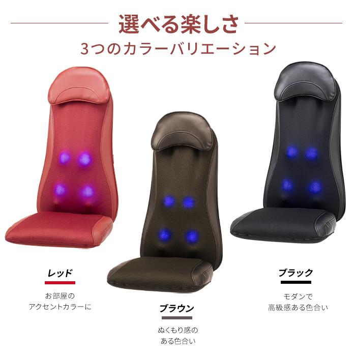 2/22-23 ストアポイント +10% マッサージ器 ドクターエア 3Dマッサージシート MS-04 マッサージシート 多機能 肩こり 2/22-23 ストアポイント +10% マッサージ器 ドクターエア 3Dマッサージシート MS-04 マッサージシート 多機能 肩こり