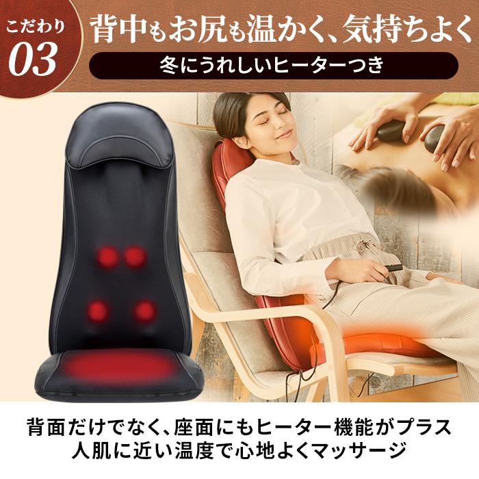 【てっちゃん】ヒーター付きDoctorAir 3D MS-04 3D てっちゃん】ヒーター付きDoctorAir 3D MS-04 3D ヒーター付き