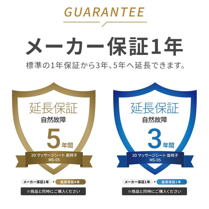 ドクターエア 3/1-23 ボーナスストア +10% 座椅子 3Dマッサージ ドクターエア 3/1-23 ボーナスストア +10% 座椅子 3Dマッサージ